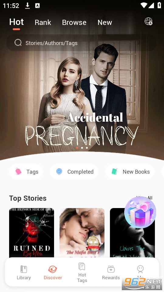 adlib allnovel adlib allnovel