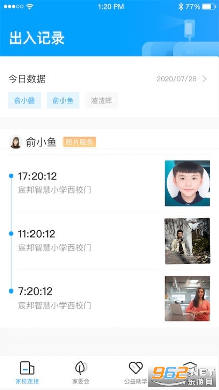 巰�����ѧapp�ٷ���