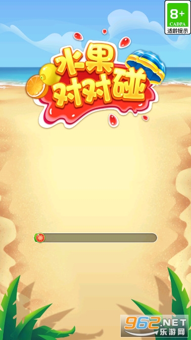ˮ���Զ��������