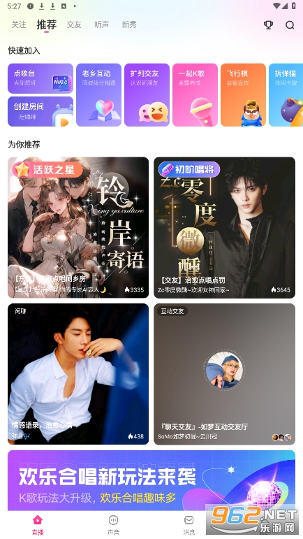 ����app