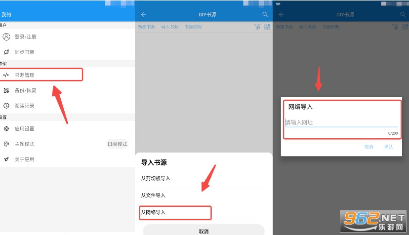 С���app�ٷ�