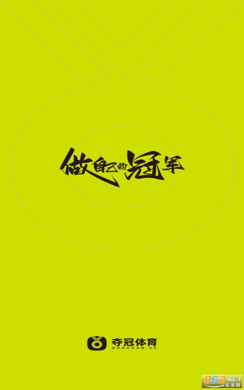 �������app