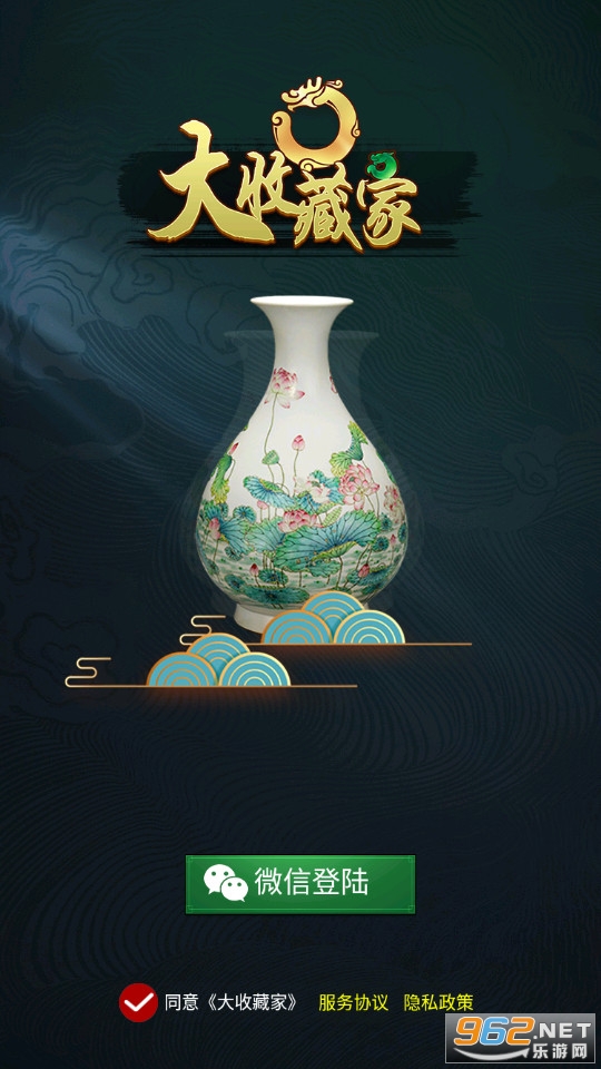 ���ղؼ���Ϸ