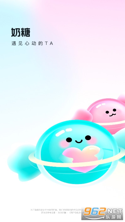����app