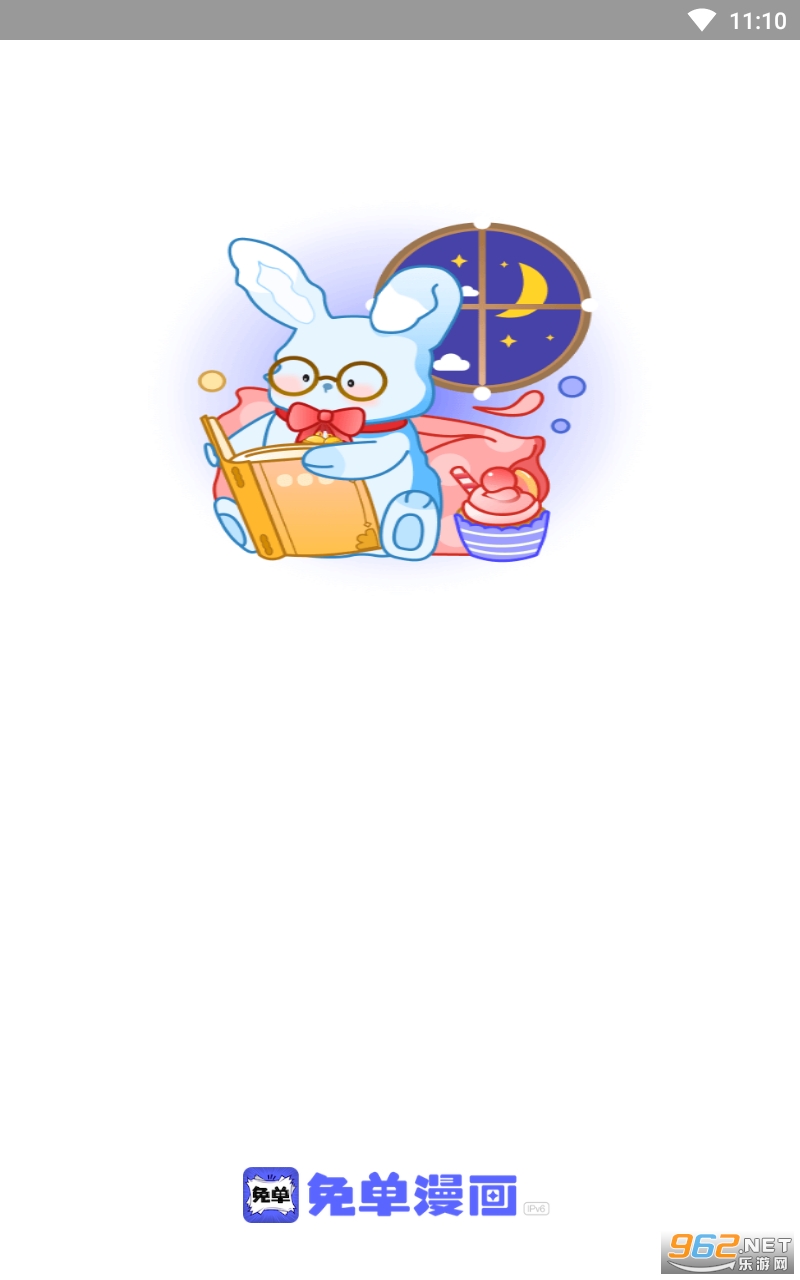 �ⵥ����app����