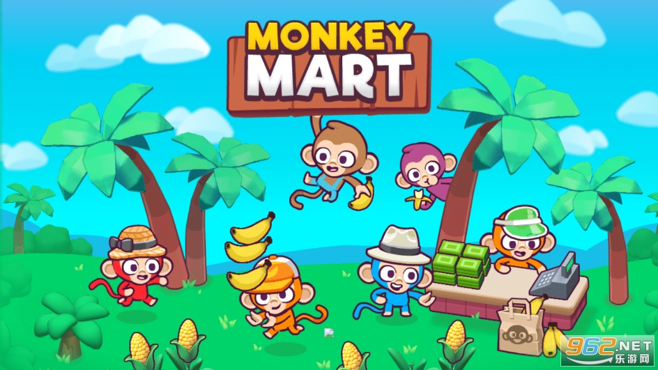 MonkeyMart���Ӽ���С��Ϸ