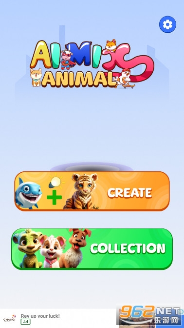 AI Mix Animal游戏 AI Mix Animal游戏