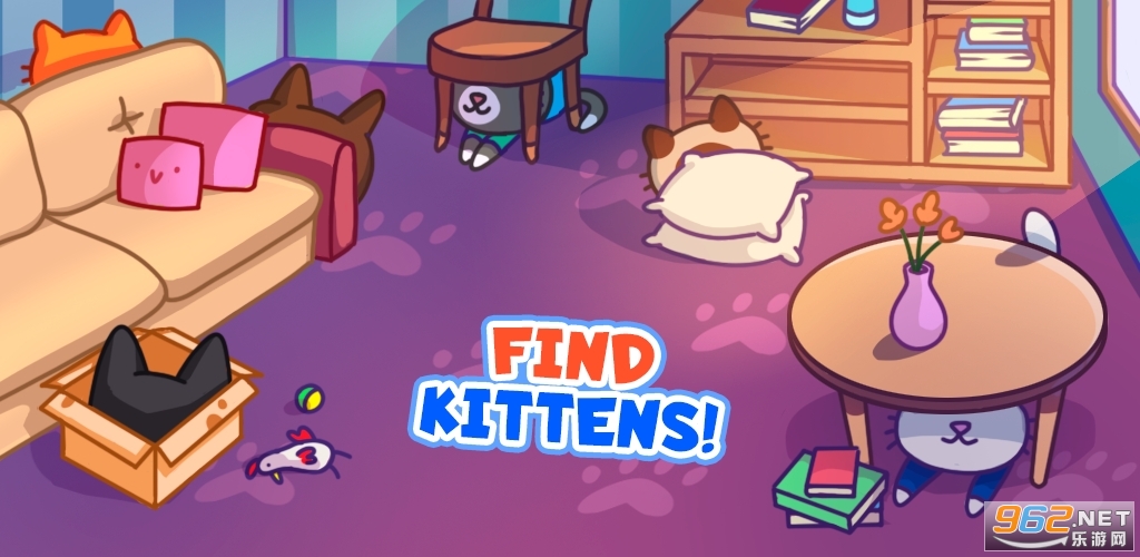 ����׽�Բ�Simba HideAndSeek