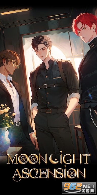 ������������Werewolf Romance