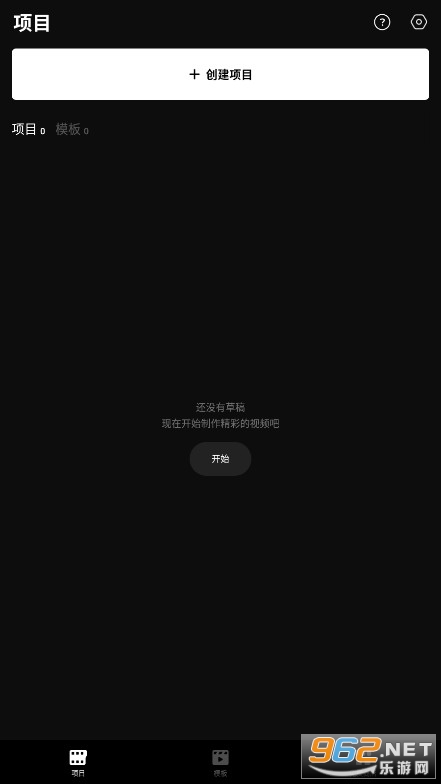 VITA��������app