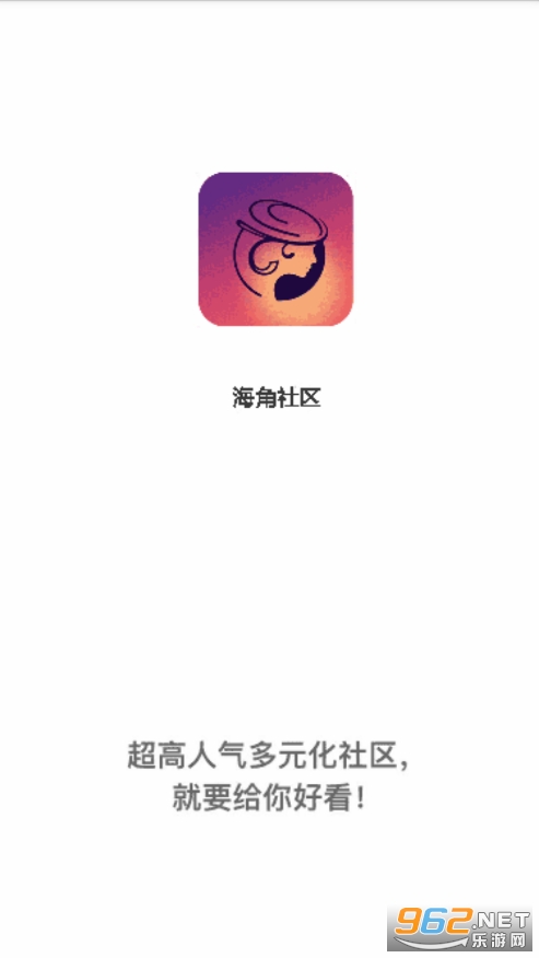 ����app