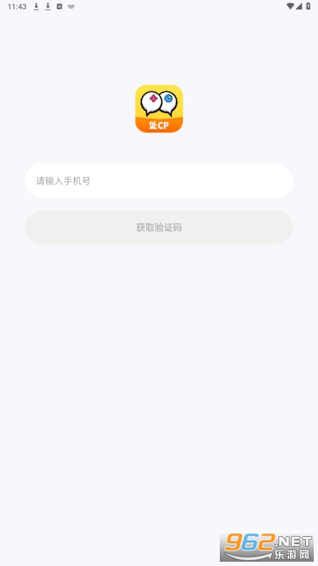 �������°汾