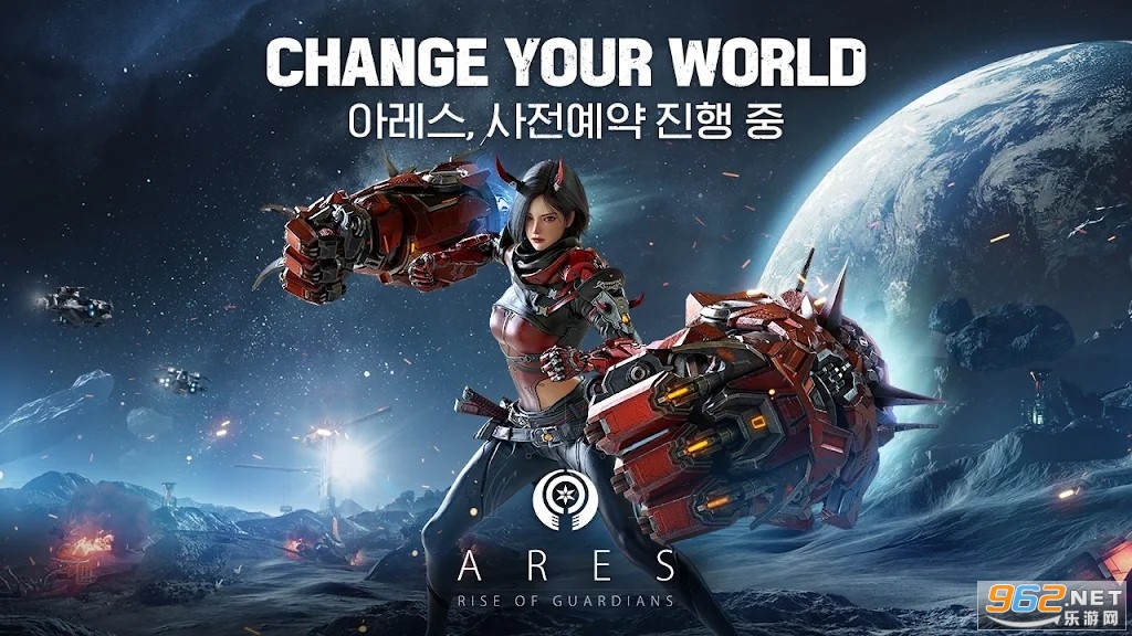 阿瑞斯守护者崛起(Ares : Rise of Guardians) 阿瑞斯守护者崛起(Ares : Rise of Guardians)