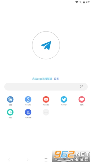 ���������WebShuttle���°�