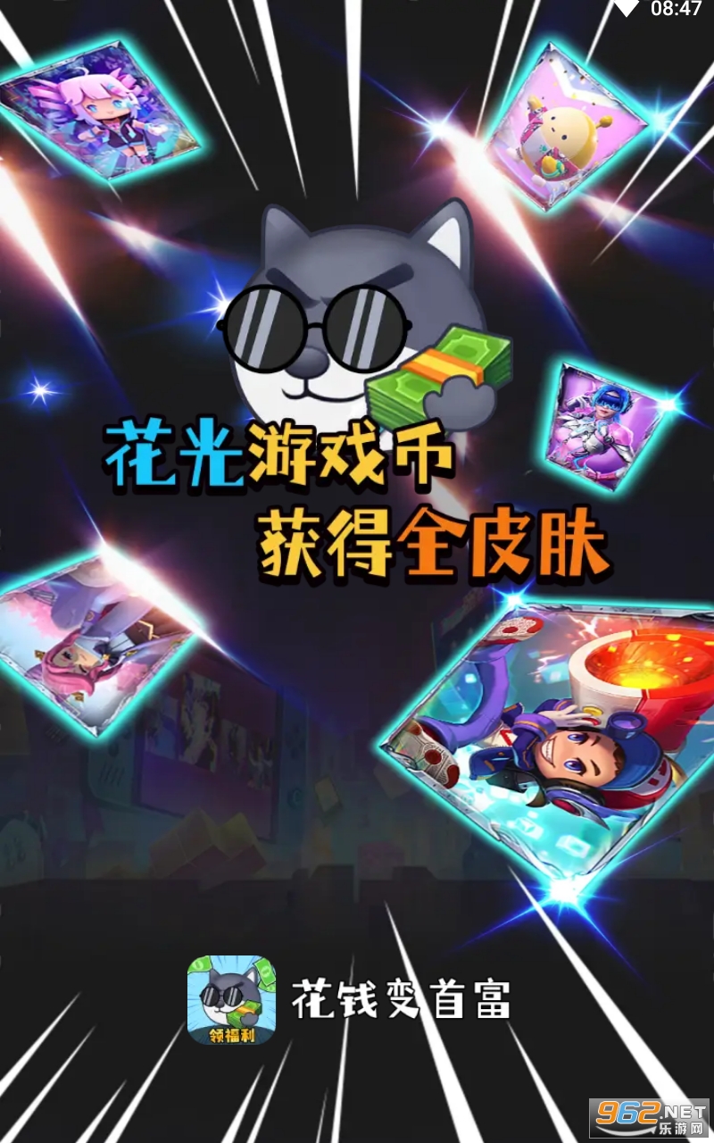 ��Ǯ���׸���Ƥ��