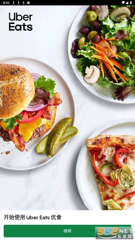 Uber Eats(Uber外卖app) Uber Eats(Uber外卖app)