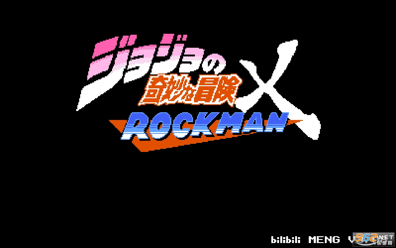 jojoXrockman3rd��Ϸ