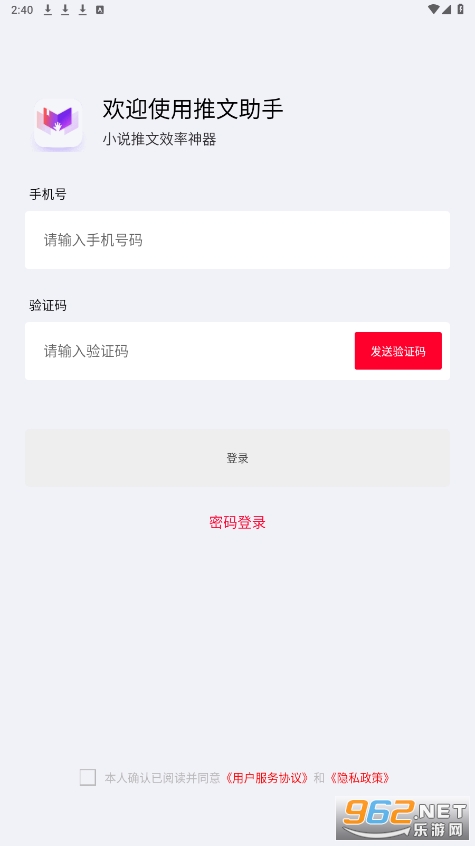 ��������app