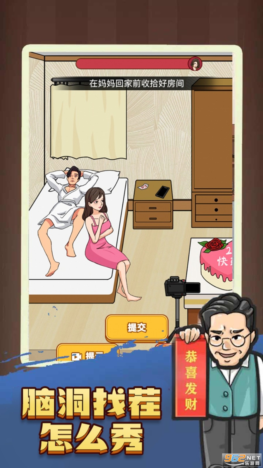 �����Զ���ѹ����