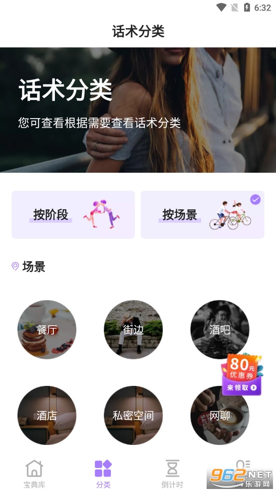 cp名自动生成器app cp名自动生成器app