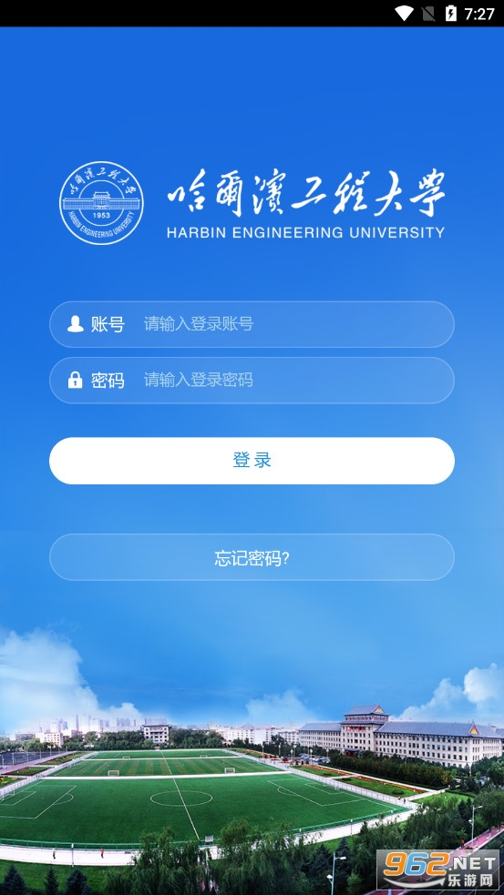 HEU�ƶ�У԰������app