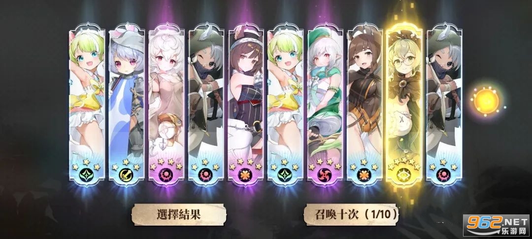 光隙解语台服安装包(光隙解語) 光隙解语台服安装包(光隙解語)