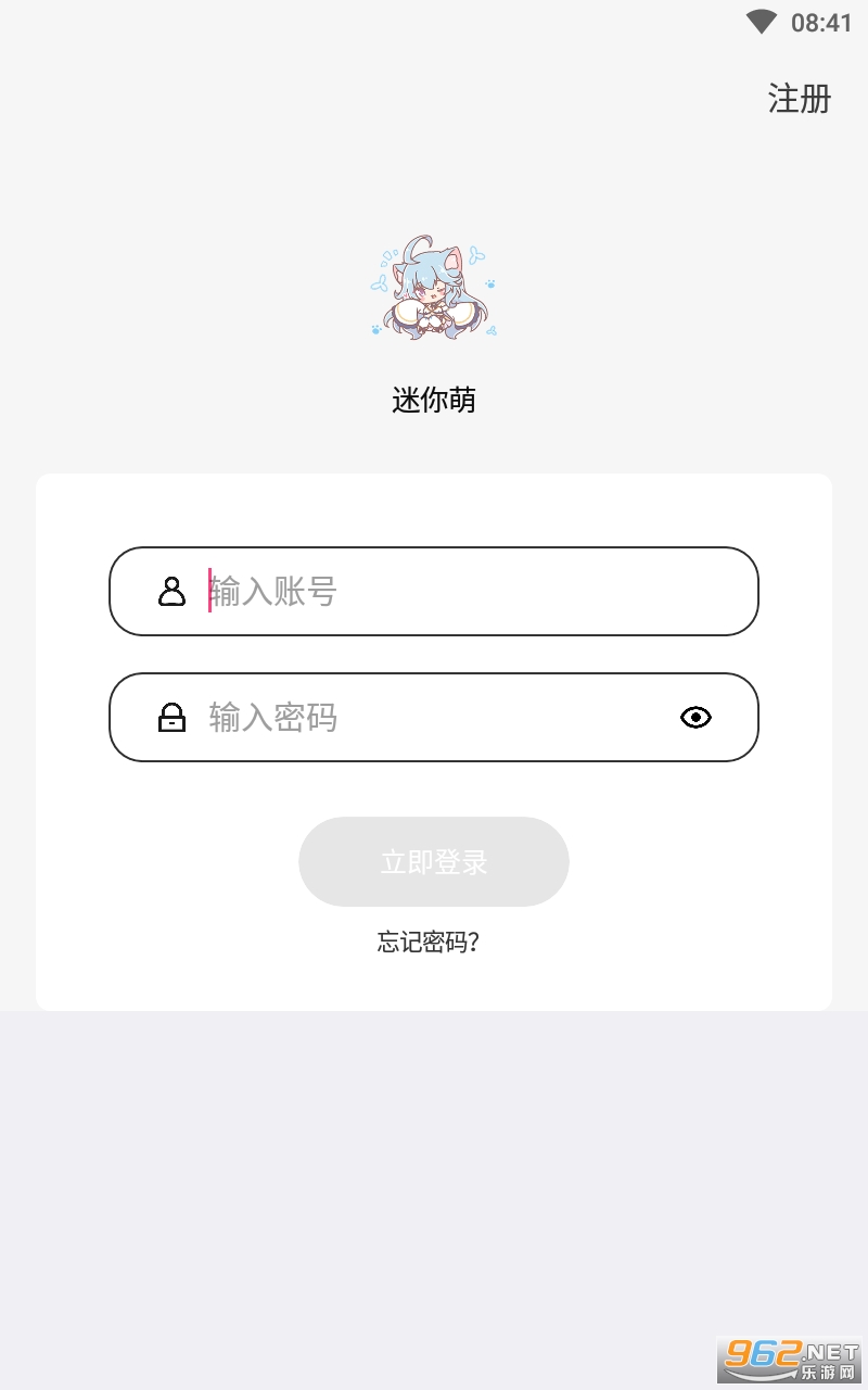 ������app