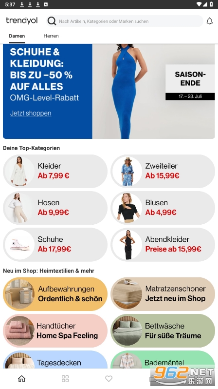 Trendyol�羳����app