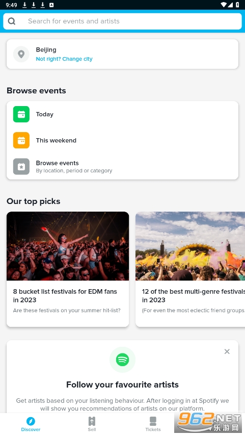 TicketSwap��Ʊƽ̨