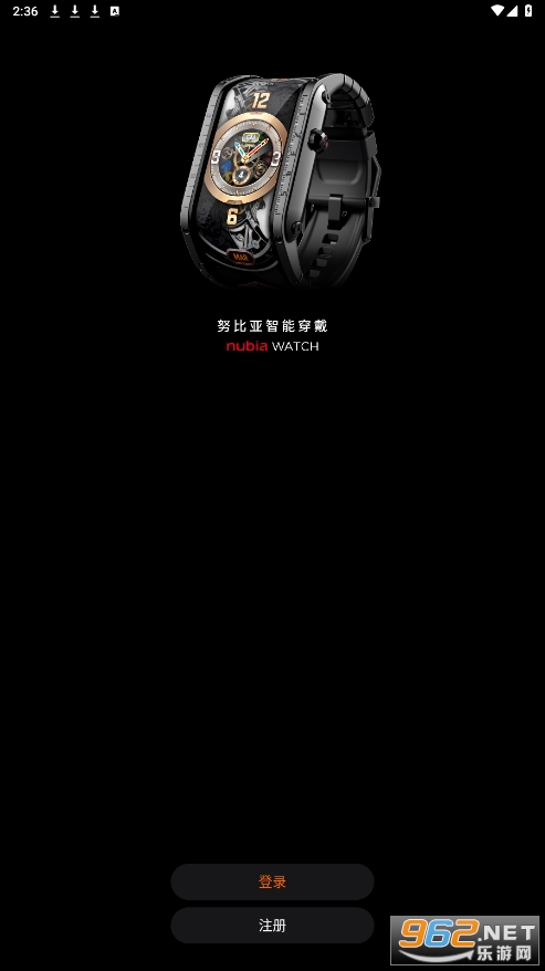 nubia���ܴ���app���°�