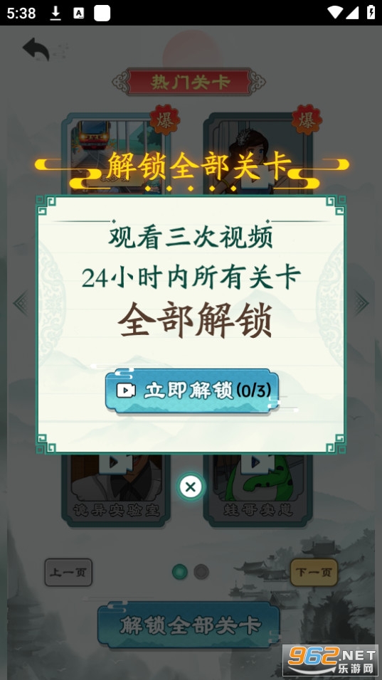 һ�����湣