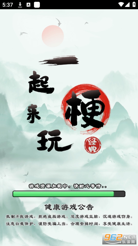 һ�����湣