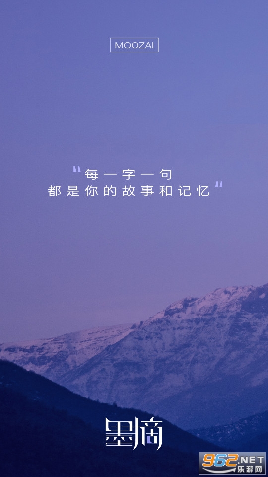 īժapp
