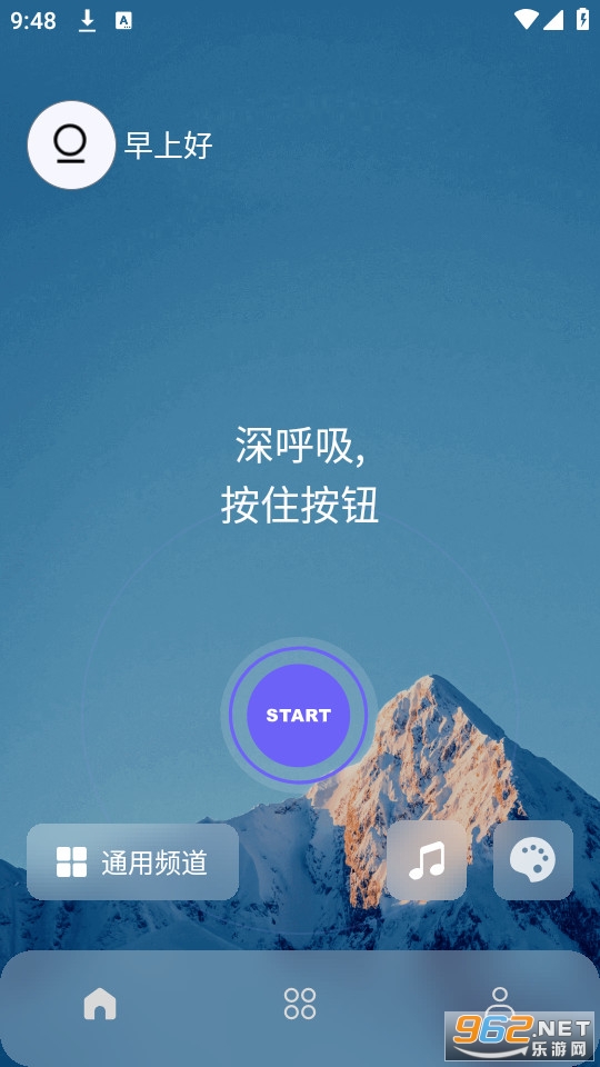 īժapp