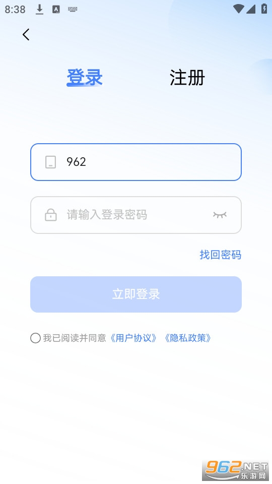 ��ѧ��app�ٷ���