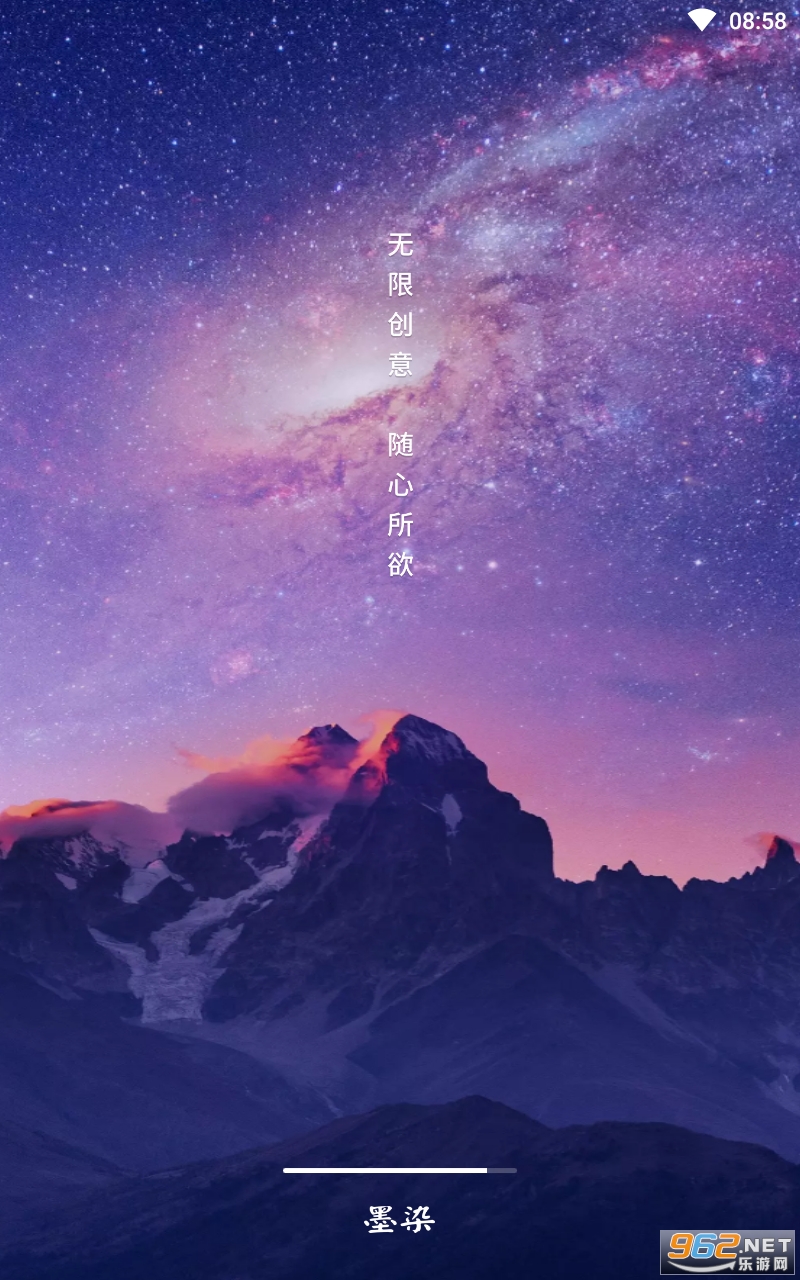 īȾ��ʦapp