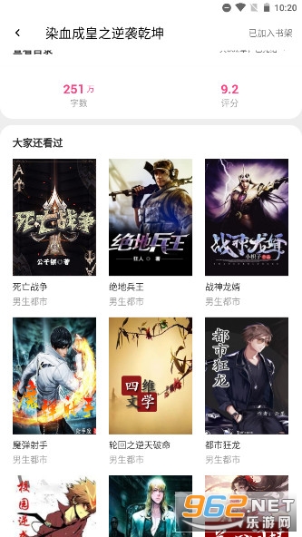 ����С˵app(�������С˵)