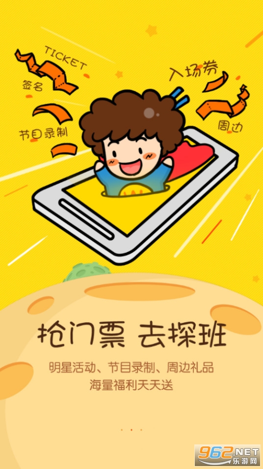 ι��app