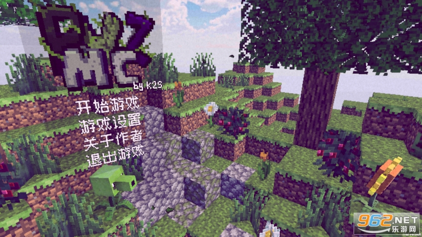 pvz_mc���°汾