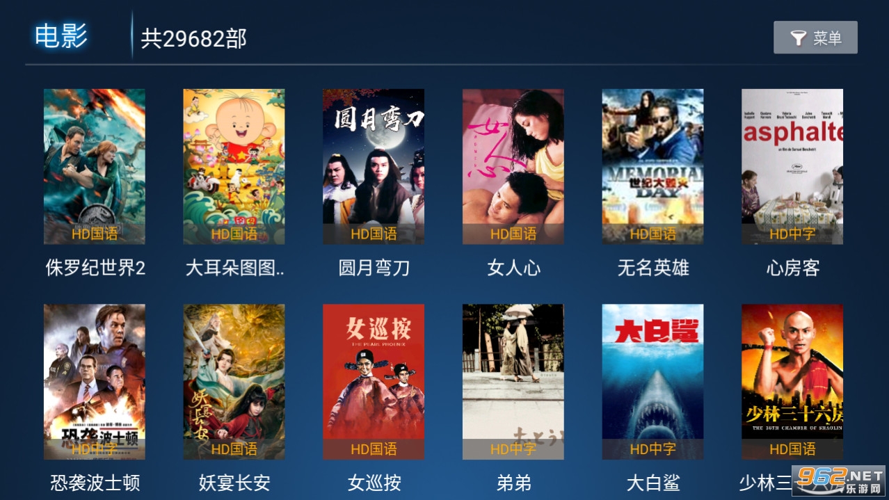 ѩ��tvapp�ٷ��� v1.7��ͼ0