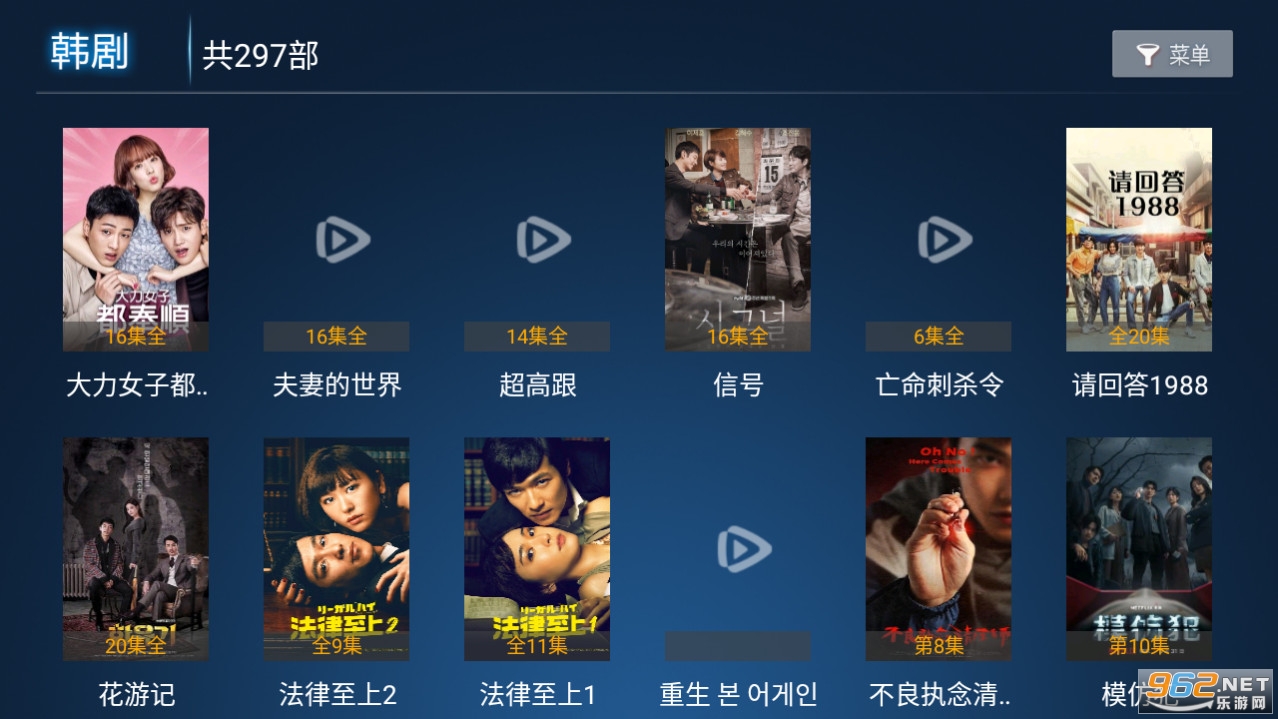 ѩ��tvapp�ٷ��� v1.7��ͼ4