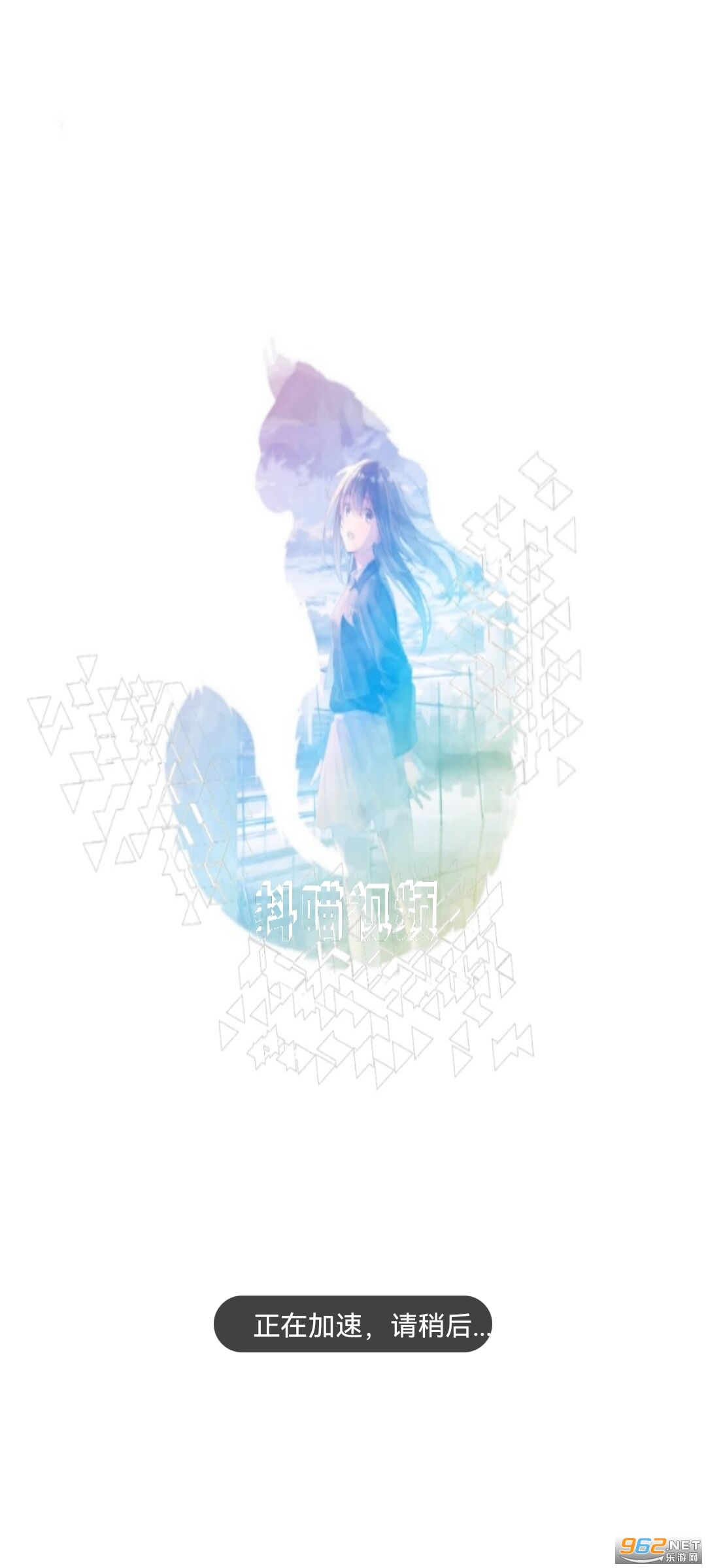 ������Ƶapp��׿�� v4.3.1��ͼ4