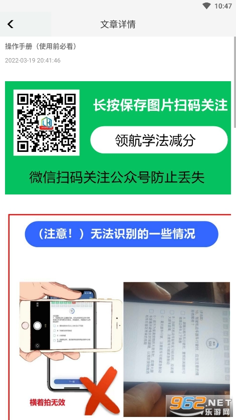 ��˾����������app��Ѱ��ͼ1