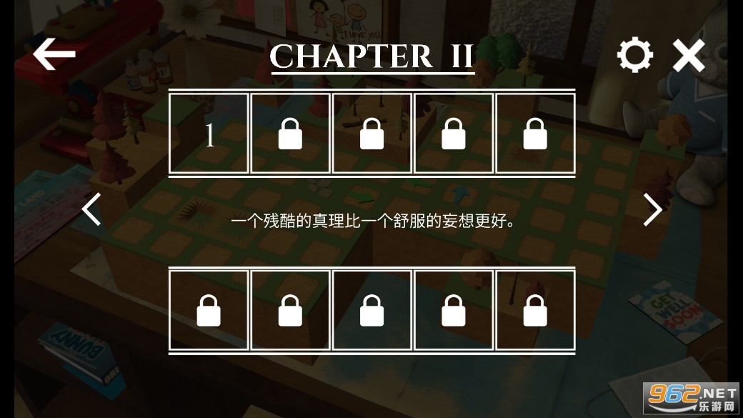 �����ɳ��������ͼ2