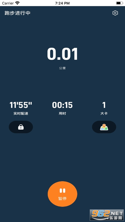 С���˶�app�ٷ���v1.1.1��ͼ2