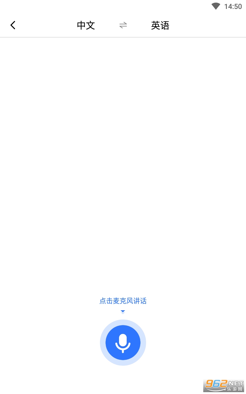ai����ͨ�ƽ�������Ա v1.0.9��ͼ0