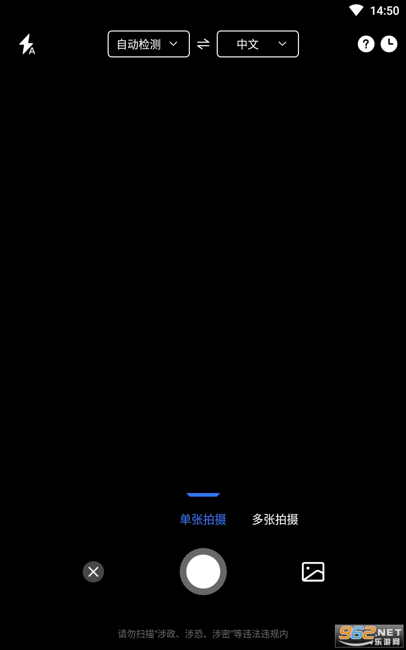 ai����ͨ�ƽ�������Ա v1.0.9��ͼ1