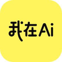 ����Ai app