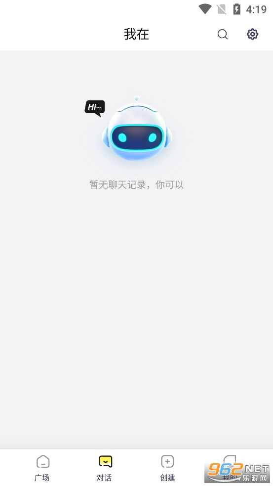 ����Ai appv1.4.0��ͼ1