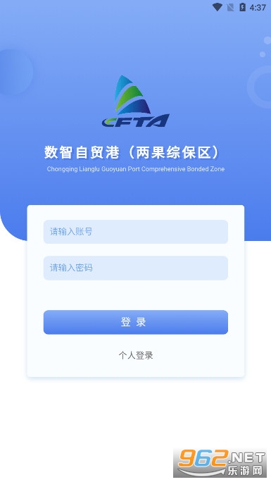 ������ó�ۣ������۱�����v0.5.44 �ٷ����ͼ0